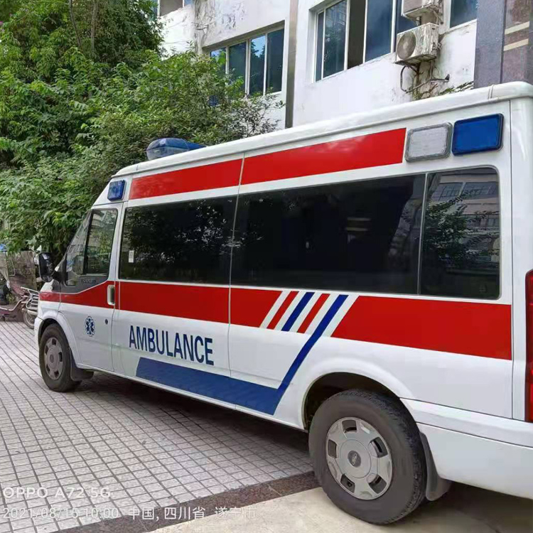 巧家重症转院救护车出租